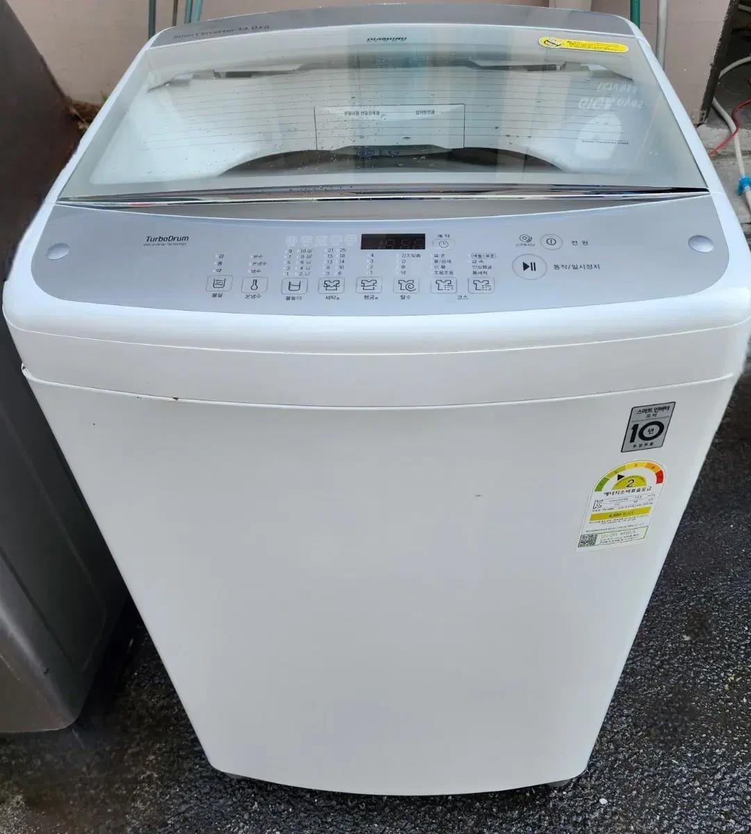LG 통돌이세탁기 14kg 무료배송설치 세척완료
