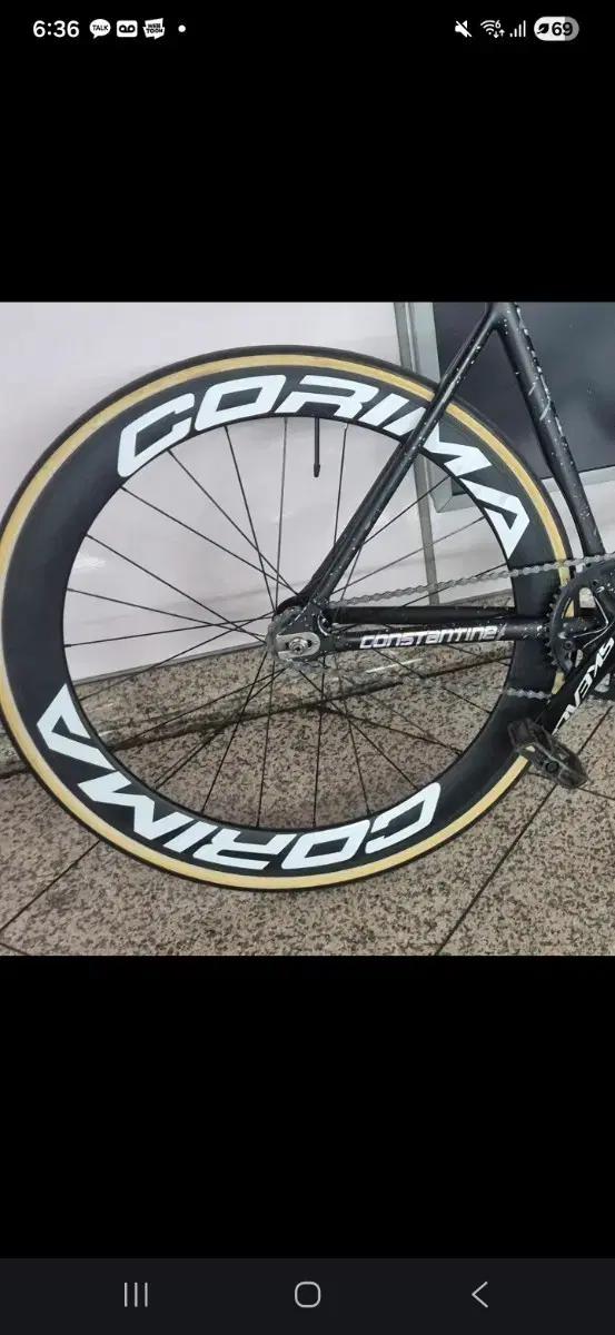 csc60림 리어