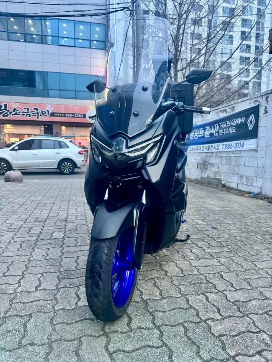 2025년식 Nmax125 판매합니다