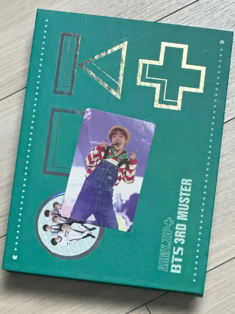 방탄소년단 BTS 3RD MUSTER +  포토카드제이홉