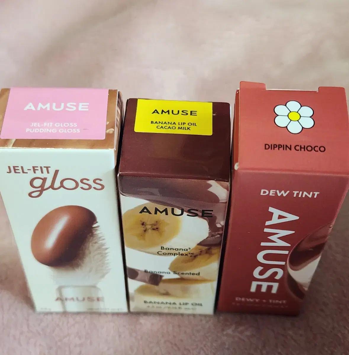 어뮤즈 초코 립 3종 (푸딩 글로스, 초코 우유, 디핀 초코) / 새상품