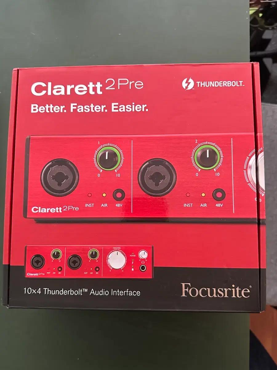 focusrite Clarett 포커스라이트 클라렛 2pre