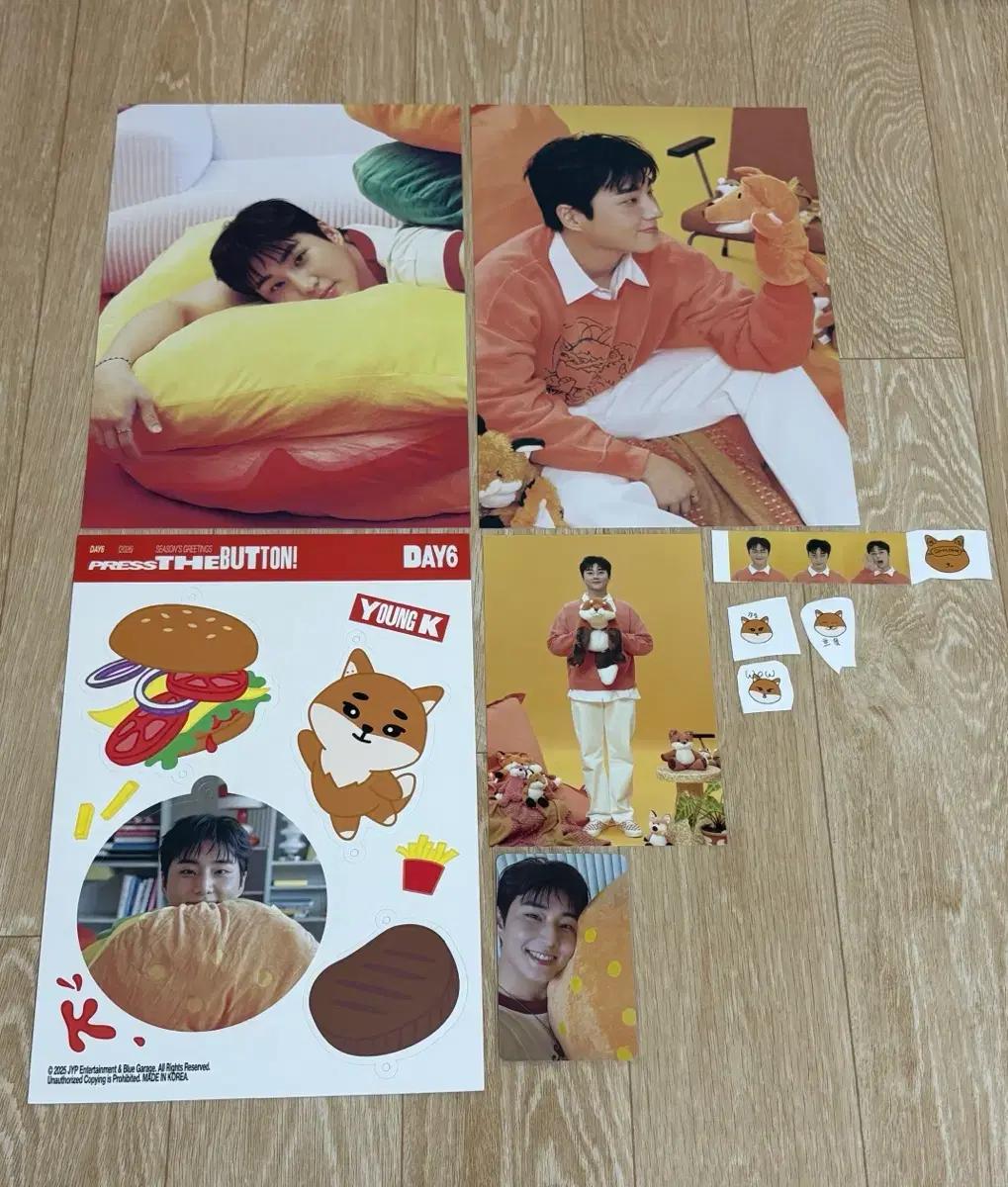 영케이 데이식스 시그 / 영케이 시즌그리팅