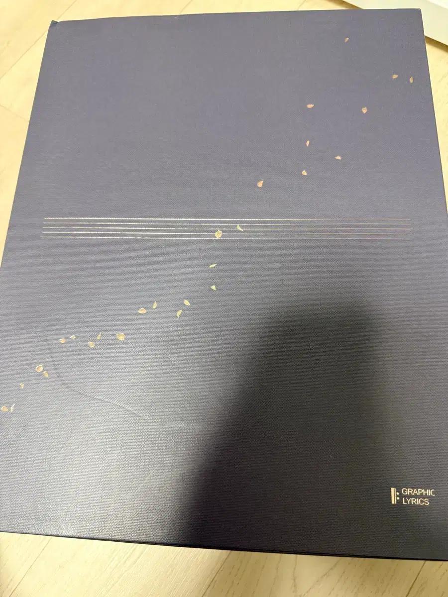방탄소년단 BTS GRAPHIC LYRICS 박스 세트
