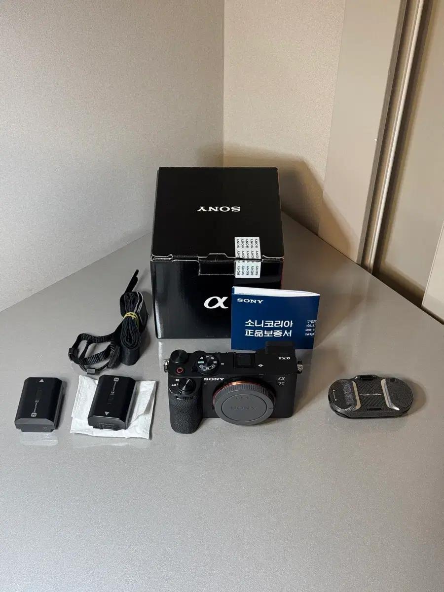 급처) 소니 a7c2 블랙 판매합니다