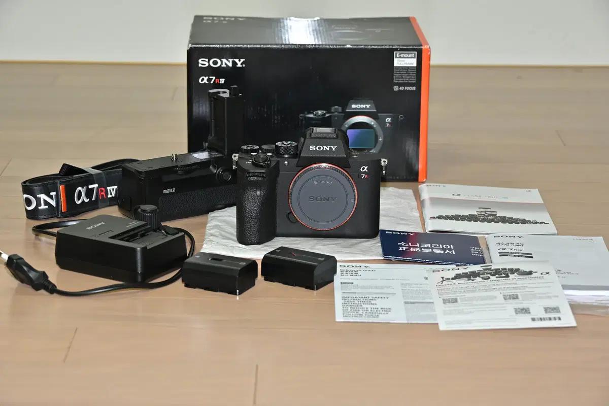 소니 a7R4a + 세로그립 / Sony a7R4a + 버티컬그립