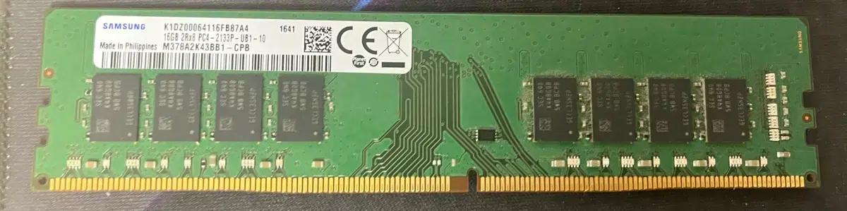 삼성 16GB DDR4 2133P 램 메모리