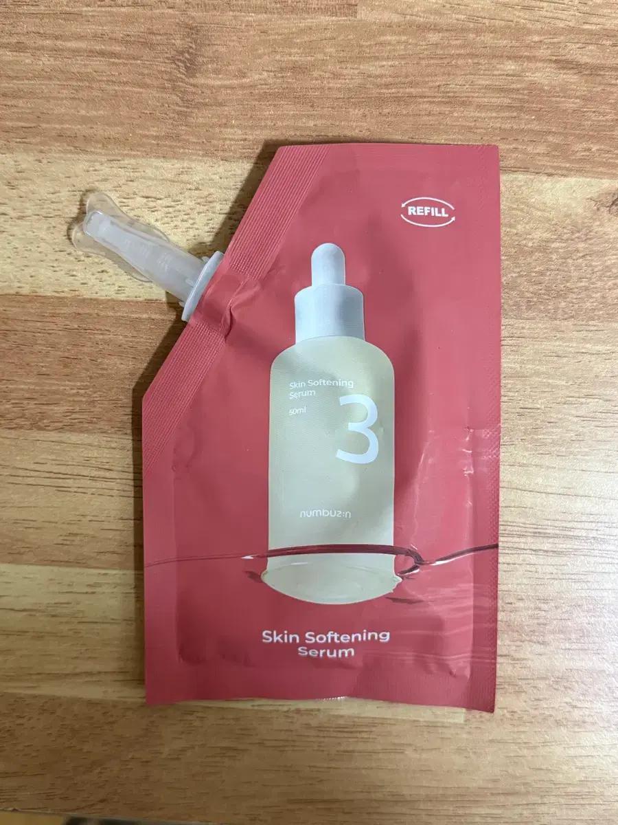 넘버즈인 3번 보들보들 결 세럼 리필 50ml