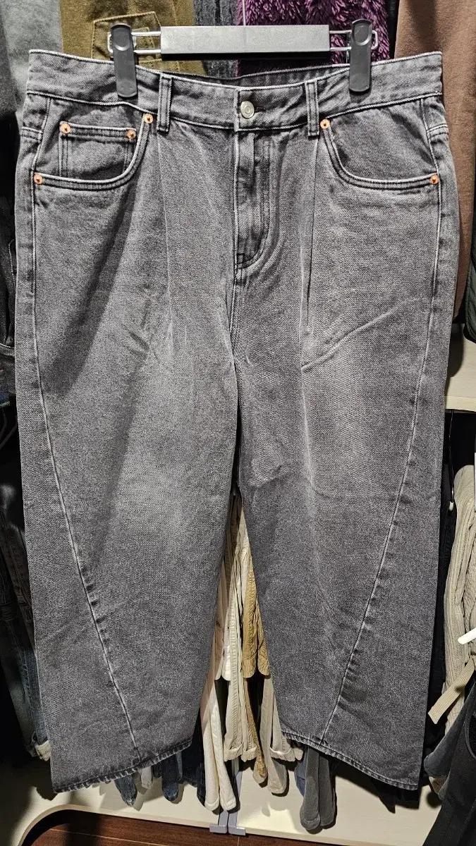 (새상품) 아모프레 Tapered Twist Denim (Gray)