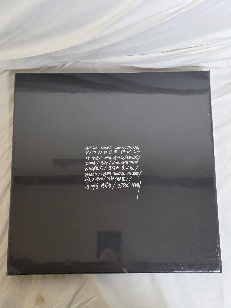 에픽하이 9집 wdsw LP 미개봉