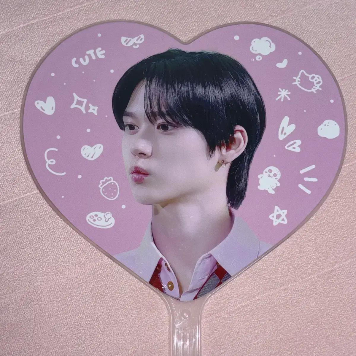라이즈 은석 eii님 우치와 cheering kit 원가양도