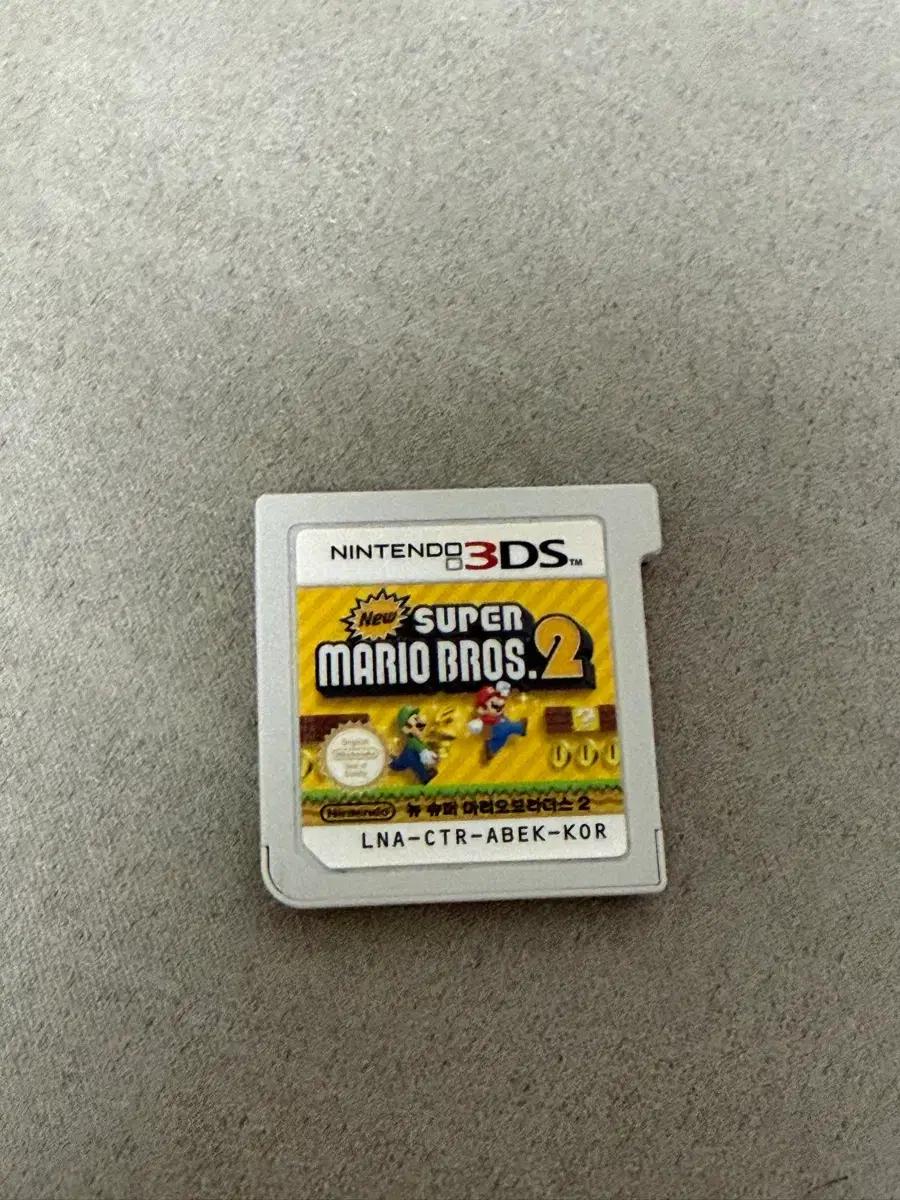 3ds칩 뉴 슈퍼마리오브라더스2