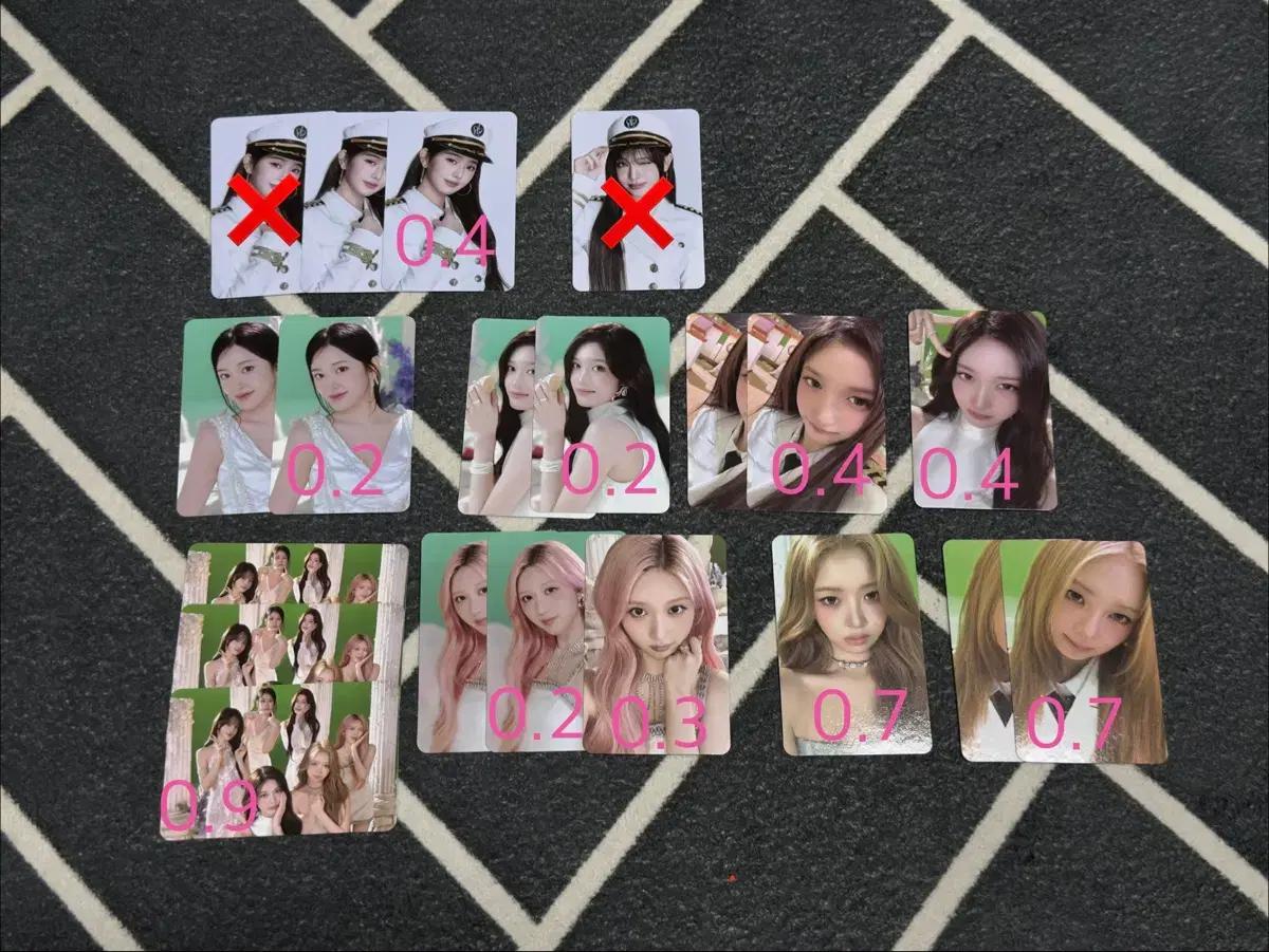 아이브 팬콘 ive md 랜덤 포토카드 팩 포카 양도 원영 레이 리즈