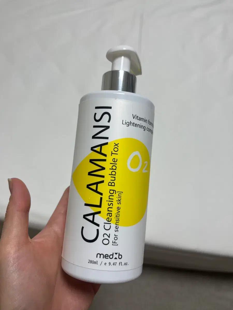 메드비 산소 버블톡스 클렌징폼 280ML