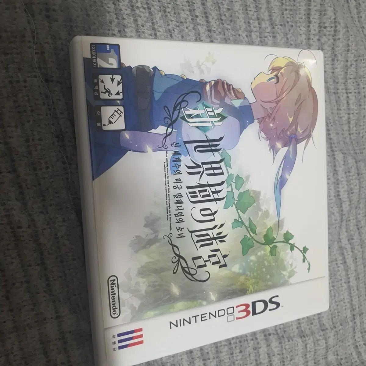 닌텐도 3DS 신 세계수의 미궁 밀레니엄의 소녀