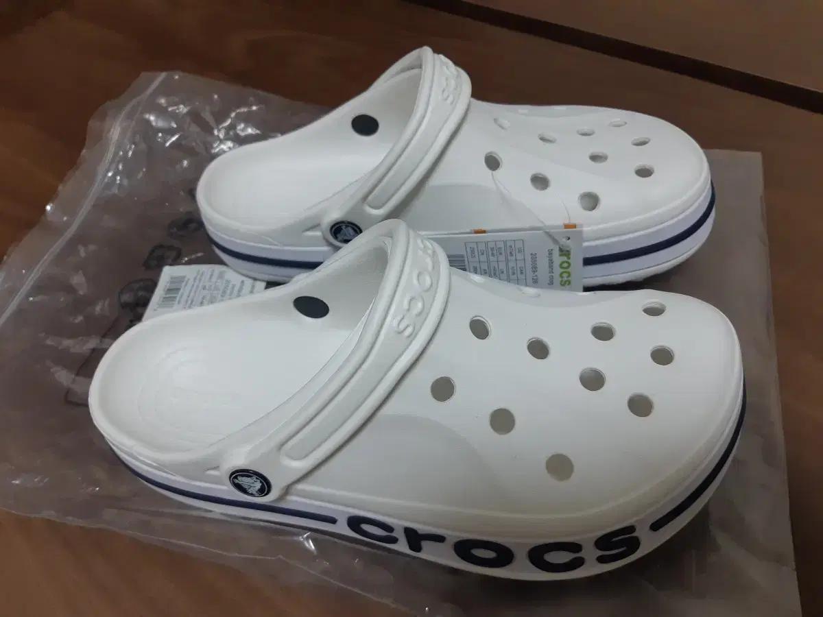 크록스 화이트 270