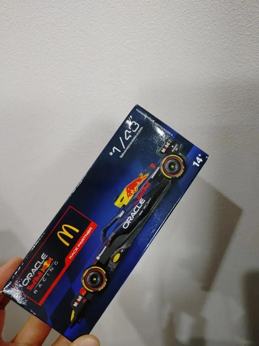 맥도널드 한정판 F1 피규어