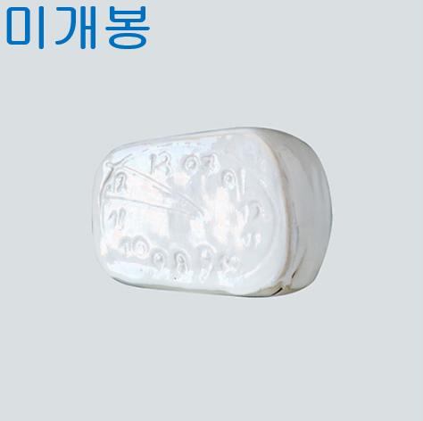 나르디스 (Nardis) - 2집 / 원 (미개봉, CD)