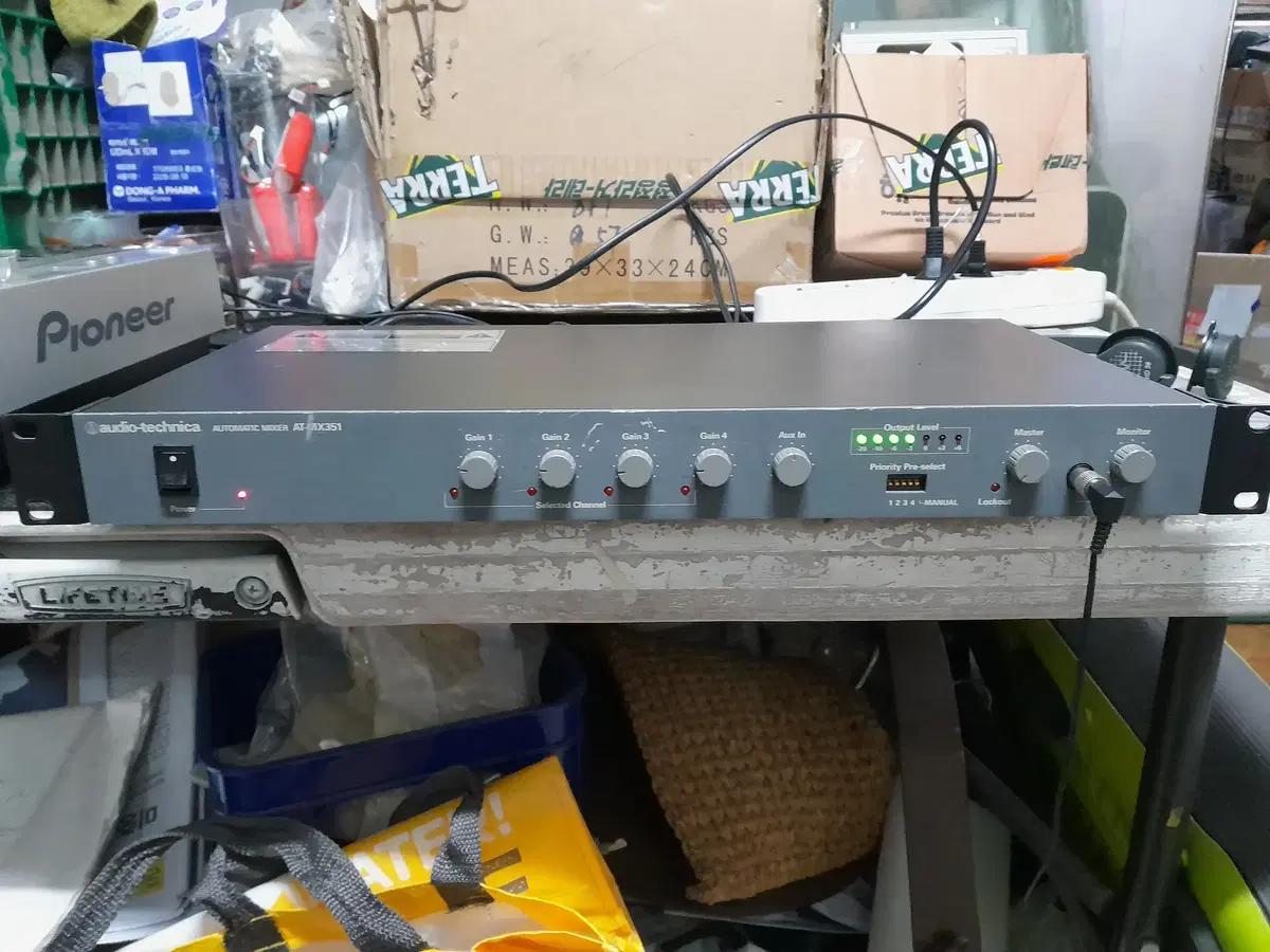오디오테크니카 오토믹서 AT-MX351