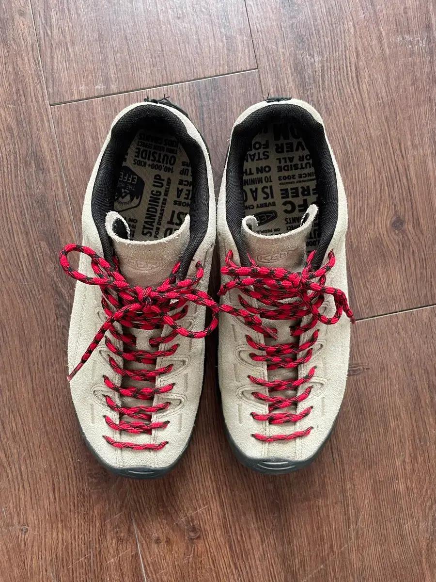 킨 keen 재스퍼 270