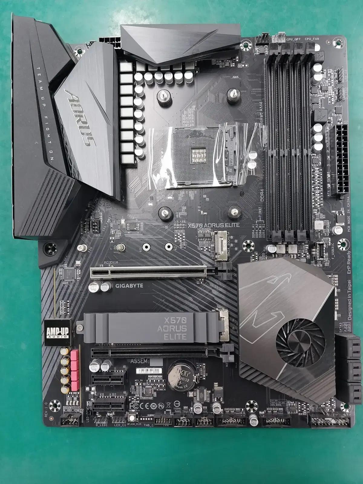 DDR4 - GIGABYTE X570 AORUS ELITE