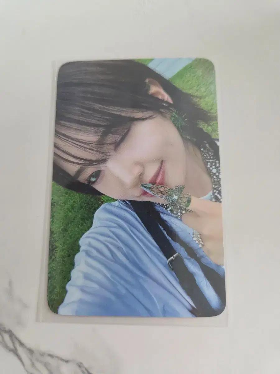 아이브 마인 케타포 유진
