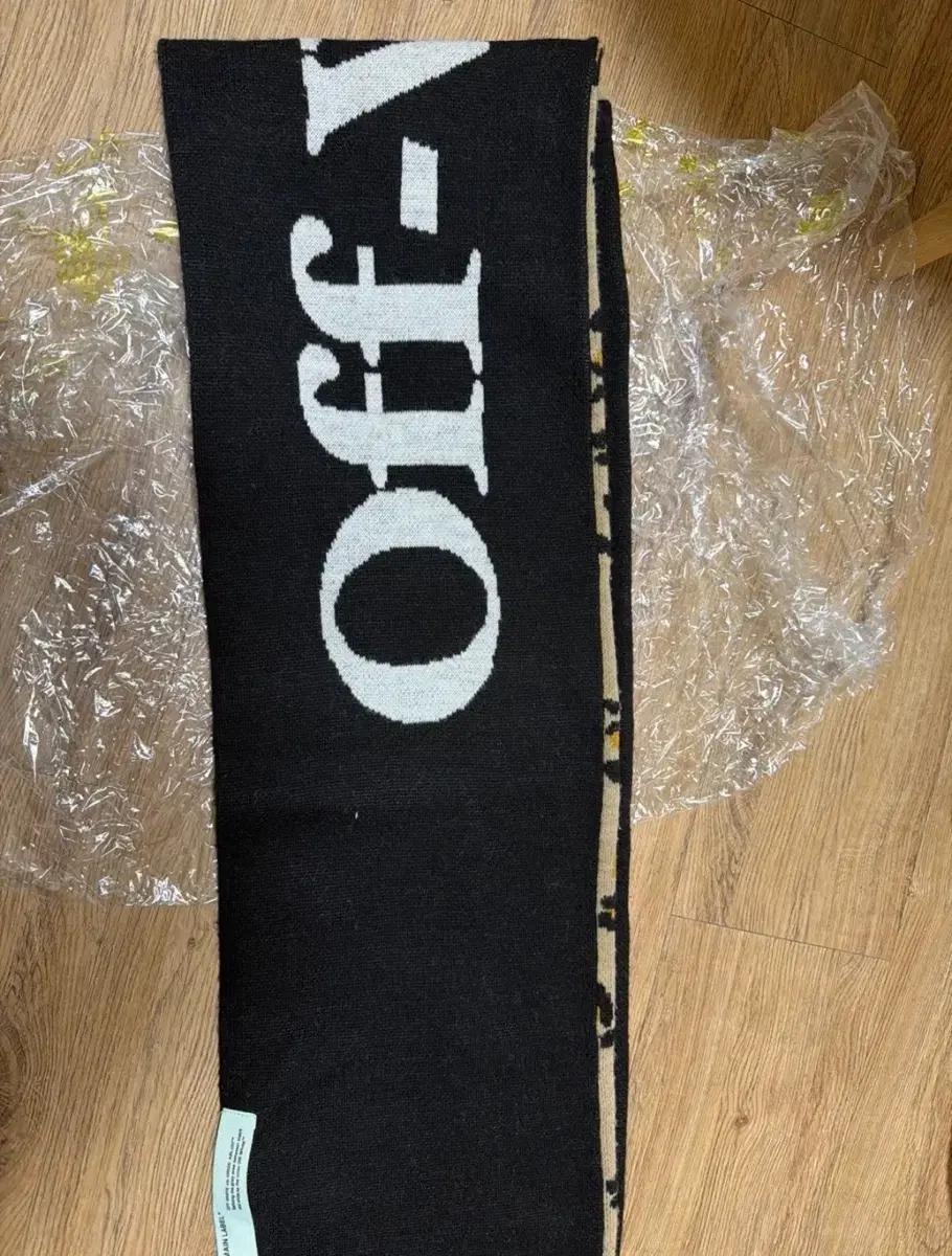 Off-White 목도리 (양면) 오프화이트