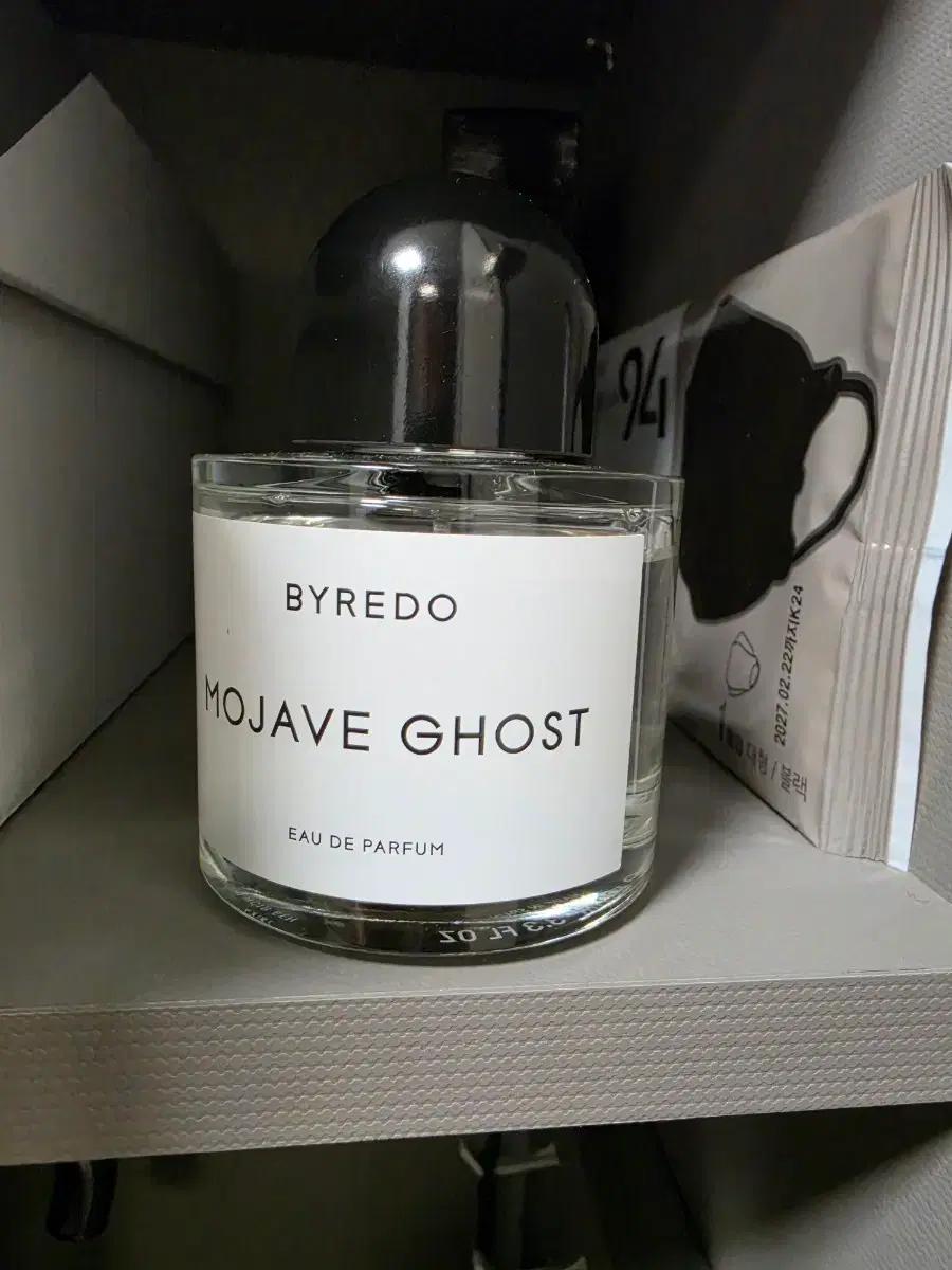 바이레도 모하비고스트 100ml