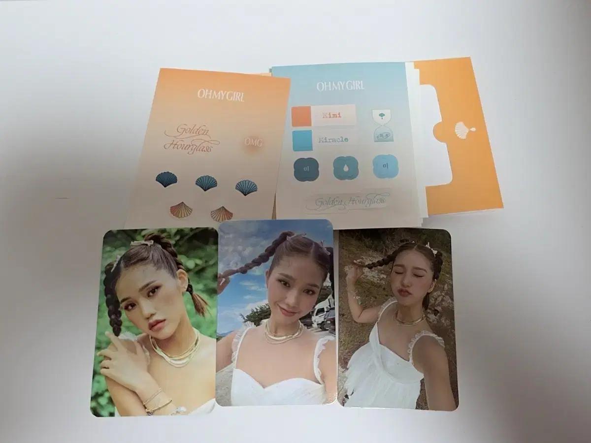오마이걸 Golden Hourglass 포카앨범 미미