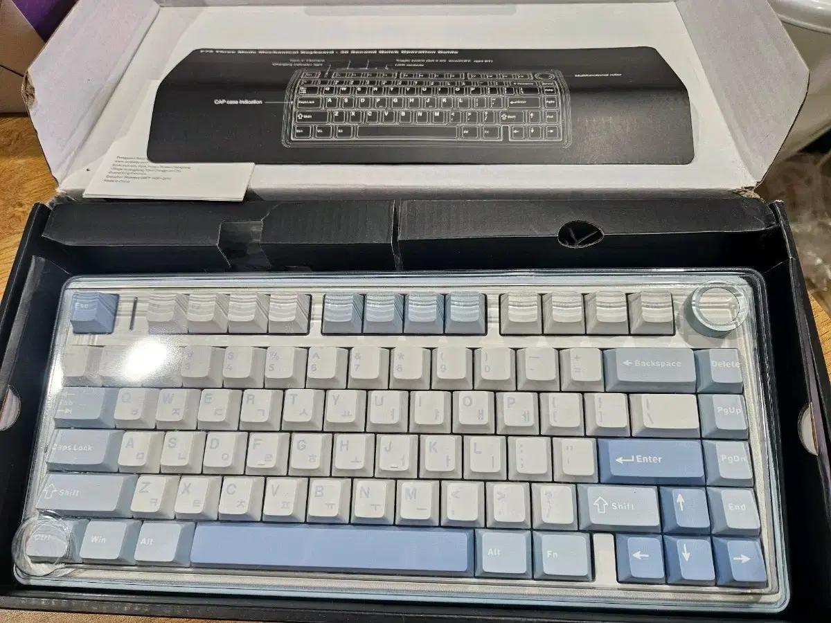 AULA F75 기계식 키보드 경해축 다크블루 색상