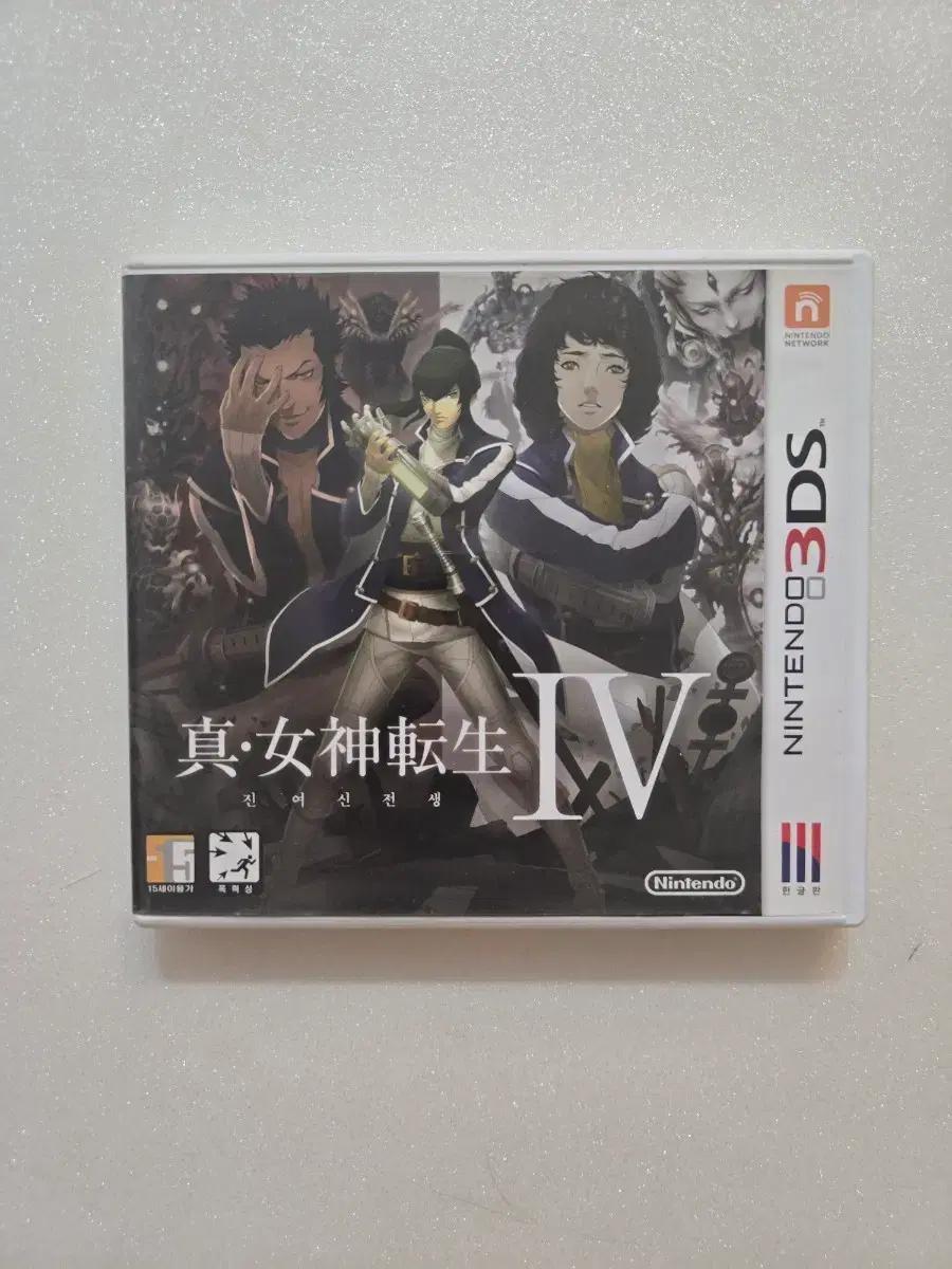 닌텐도 3DS 진 여신전생 4
