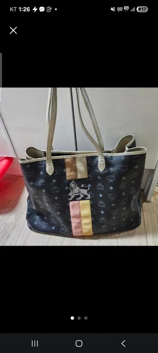 MCM 블랙 로고 쇼퍼백 토트백