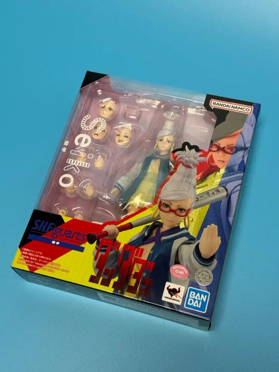 Shf 단다단 세이코 피규어