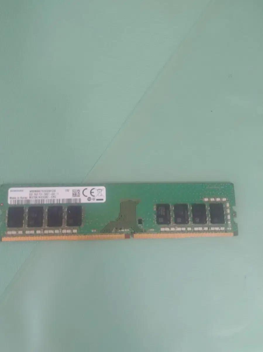 삼성ddr4 8g ram
