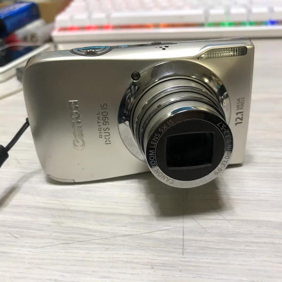 캐논 익서스990IS 팝니다
