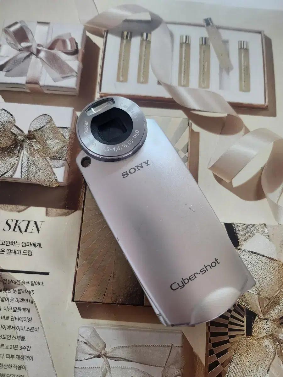 소니 사이버샷 Carl Zeiss  DSC-M2 카메라