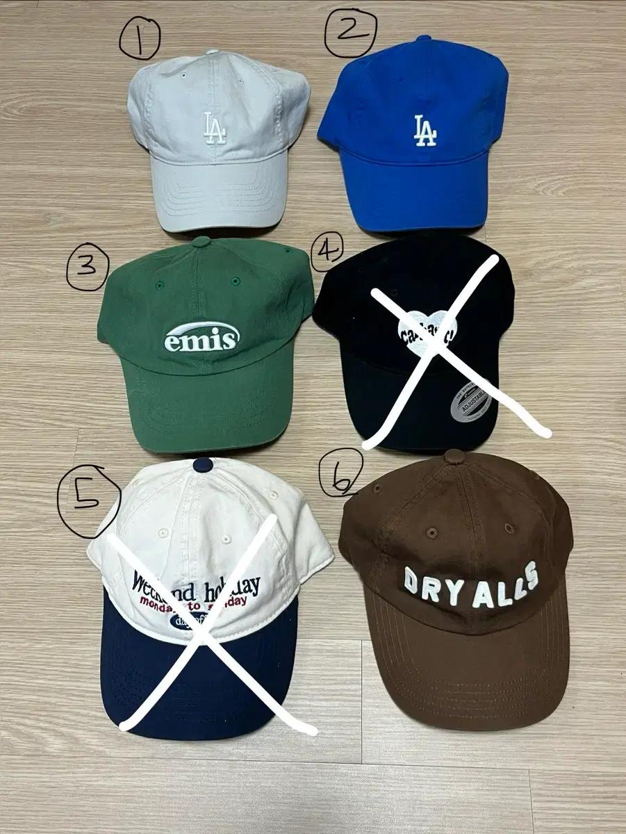 브랜드 모자 모음(휴먼메이드,칼하트,이미스,mlb)