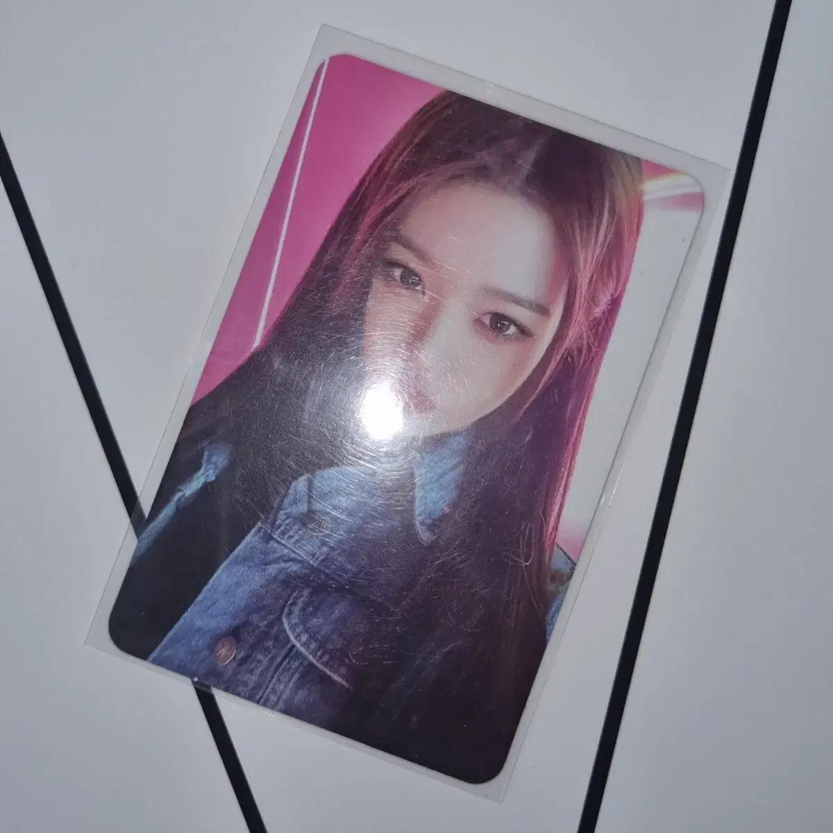 아이브 아이해브 아이브 I'VE IVE 아이엠 쥬얼 원영
