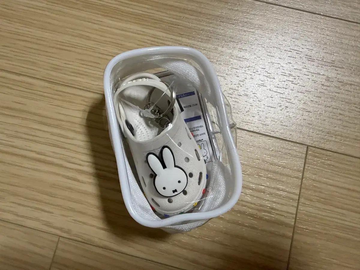 미피 크록스 키링