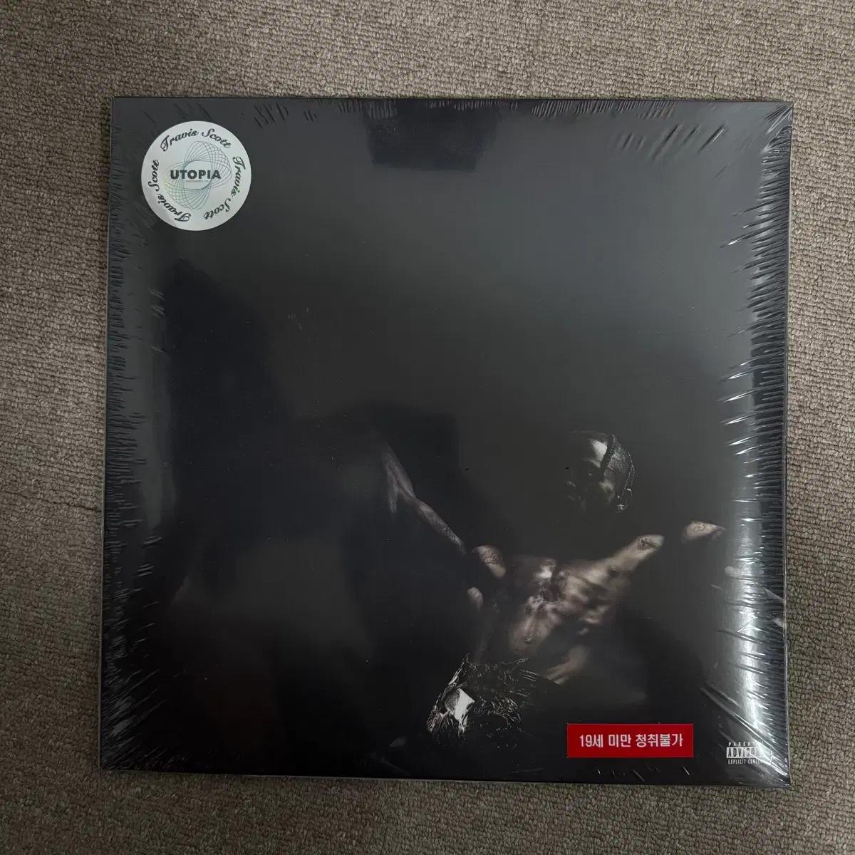 Travis scott 트레비스 스캇 Utopia LP 미개봉