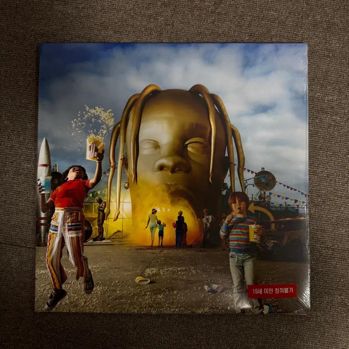 Travis scott 트레비스 스캇 Astroworld LP 새상품