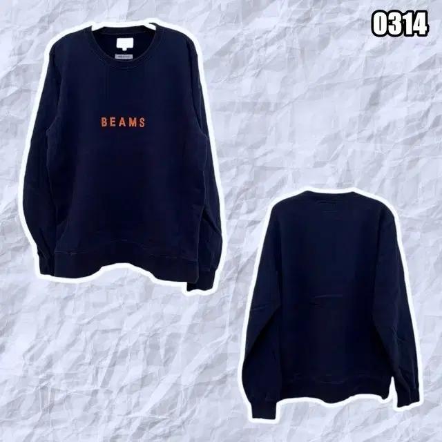 L 빔즈 네이비 컬러 맨투맨