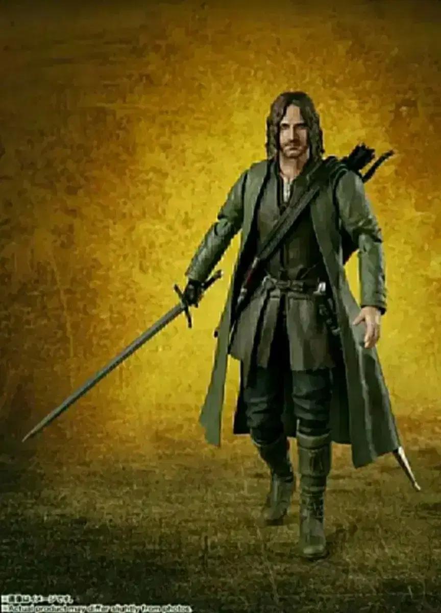 SH피규아트 SHF 아라고른 반지의 제왕 반지 원정대 피규어 굿즈 반다이