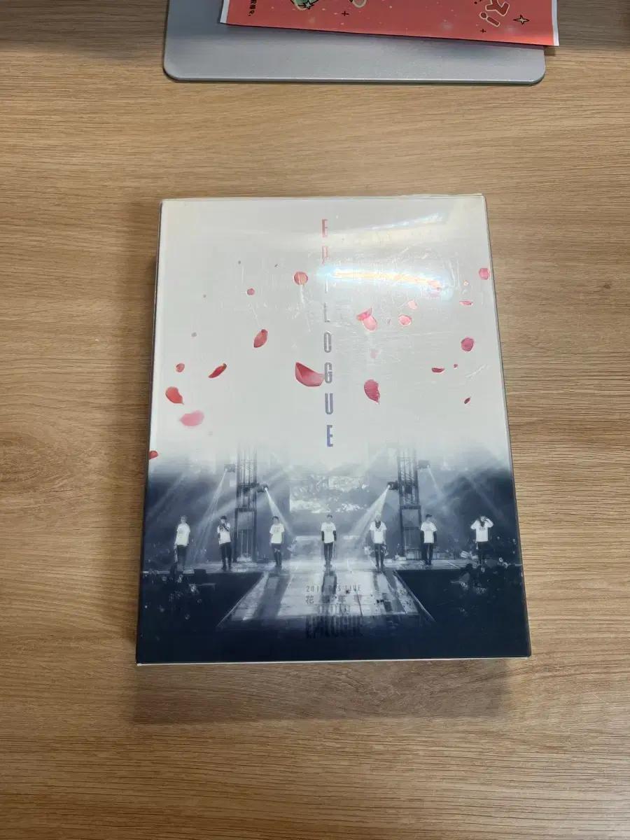 방탄소년단 BTS 화양연화 에필로그 (화에필) DVD