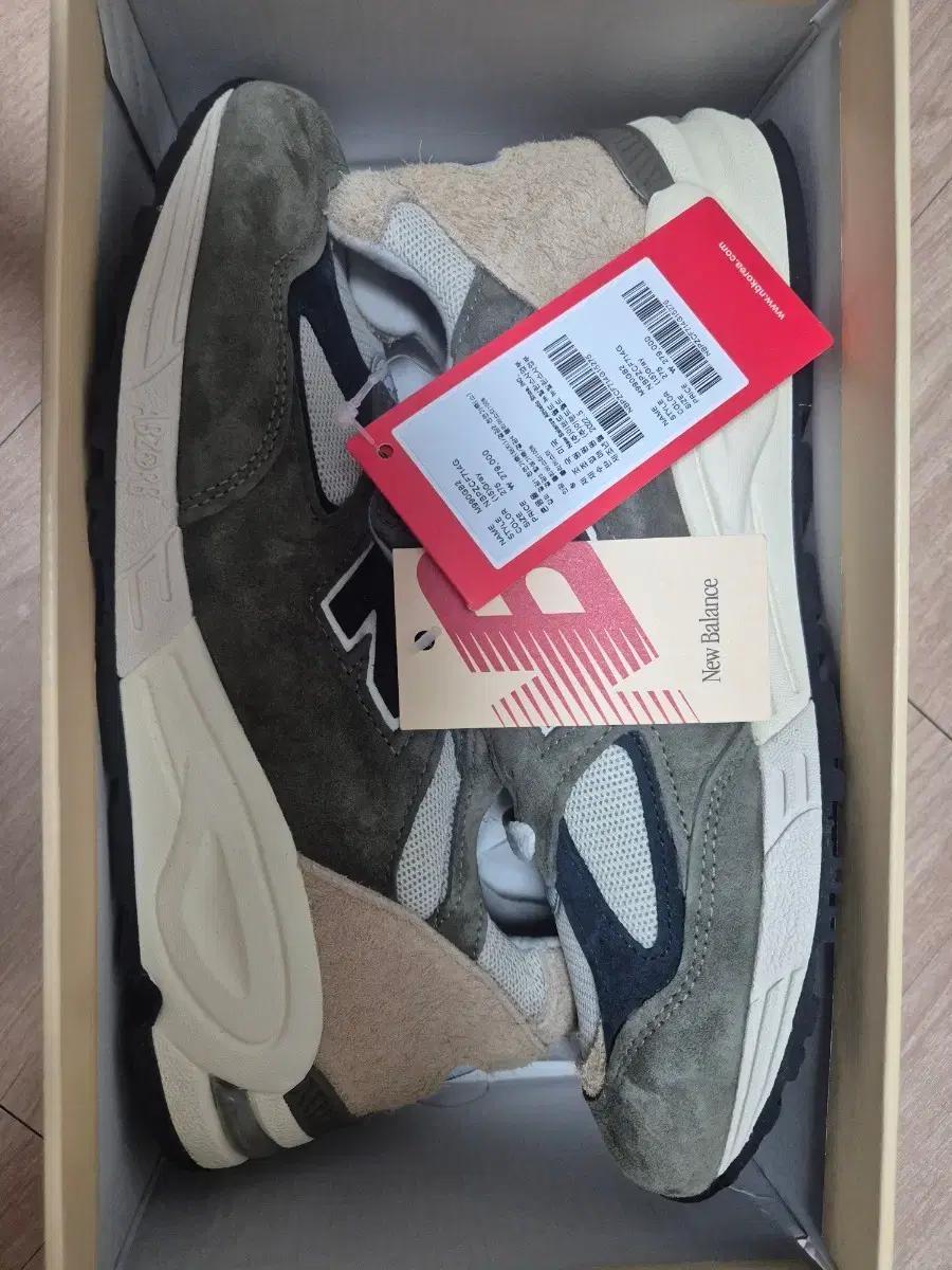 [275]뉴발란스 990v2 그레이 탄 (Gray Tan)