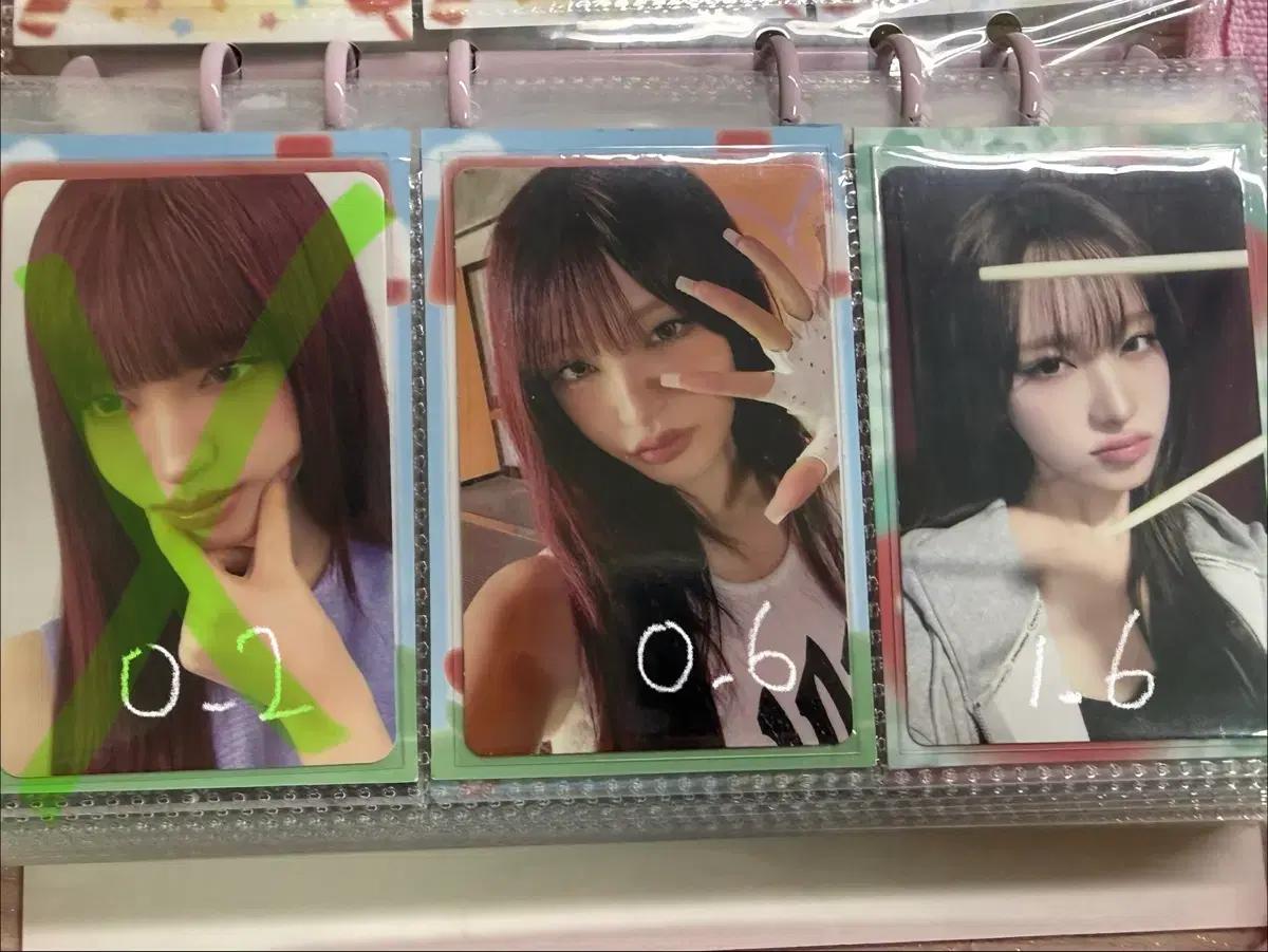 아이브 리즈 포카 판매