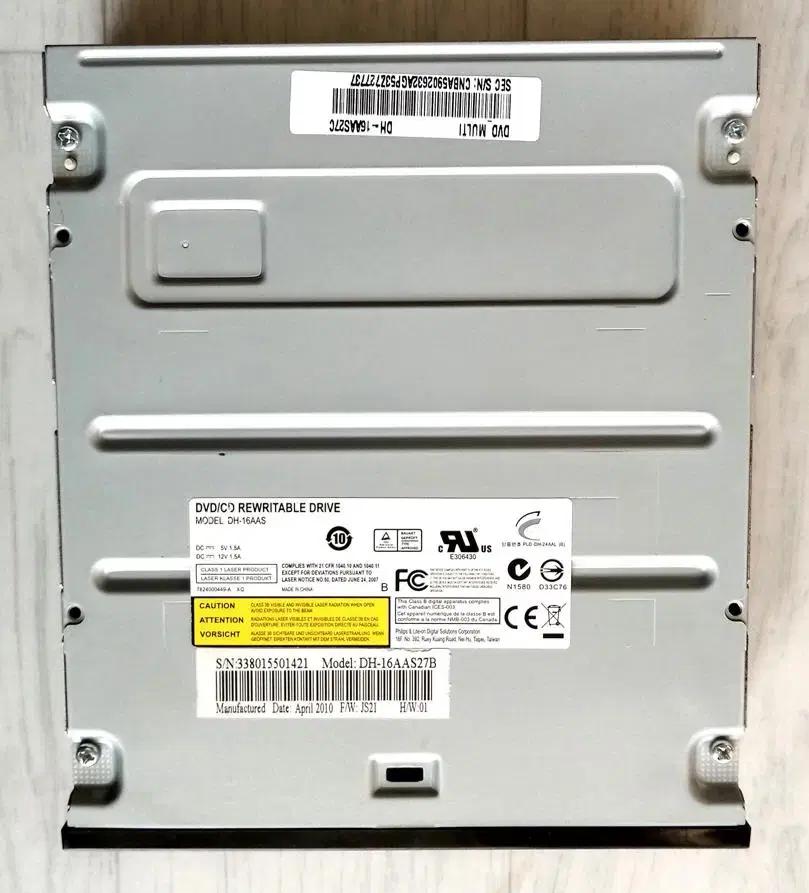 Philips DVD-RW ODD(DH-16AAS)
