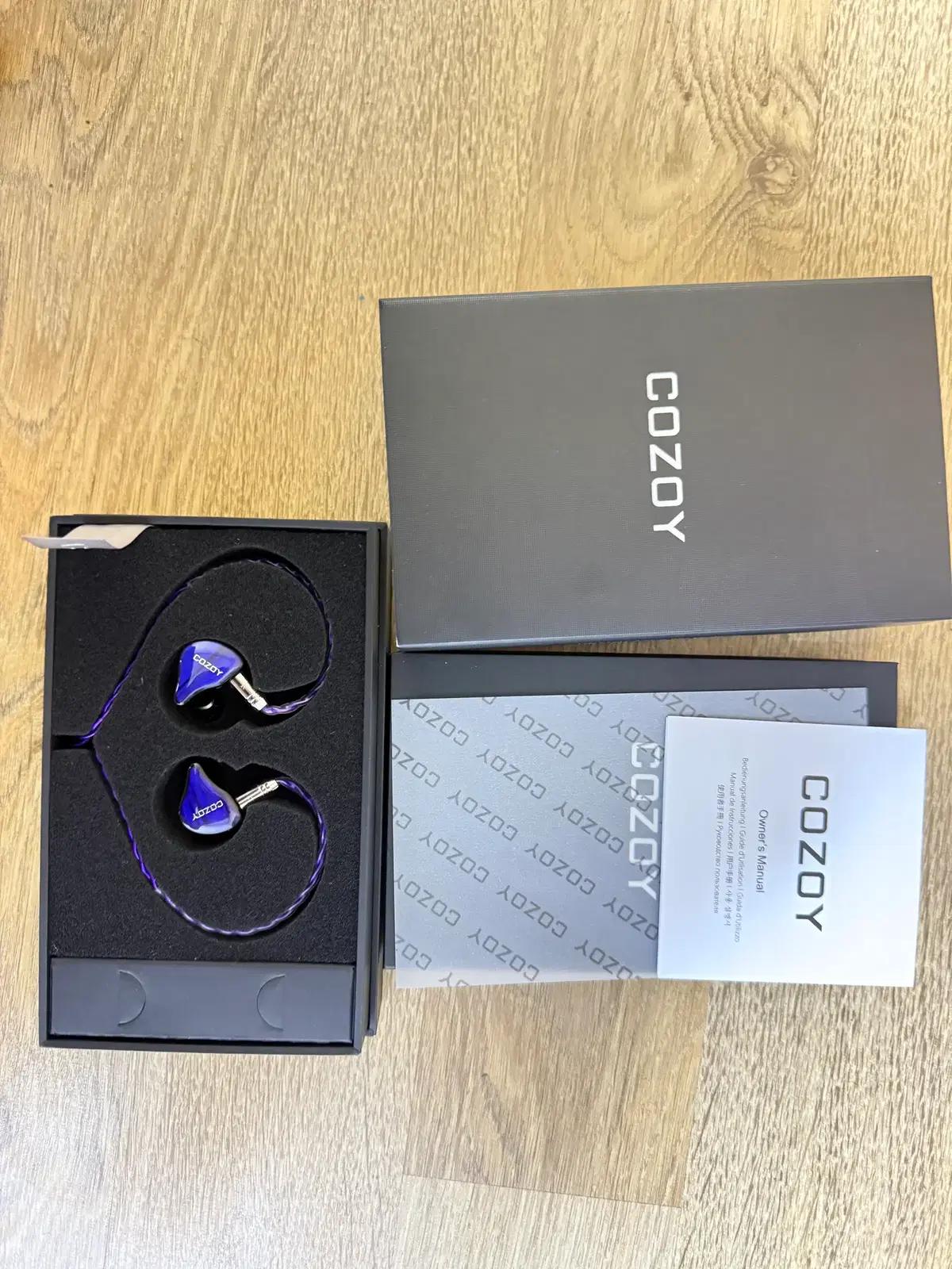 COZOY D1 이어폰