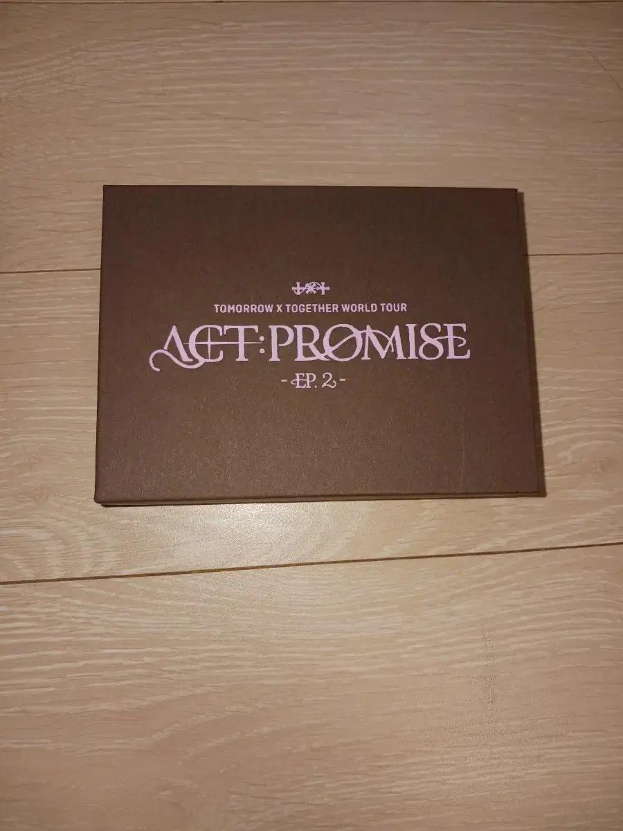 투모로우바이투게더 Act: Promise 반지