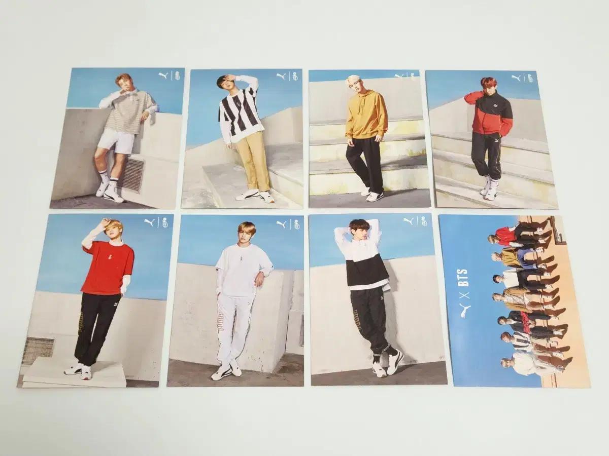 bts 방탄 푸마 팬사인회 응모 엽서 puma postcards